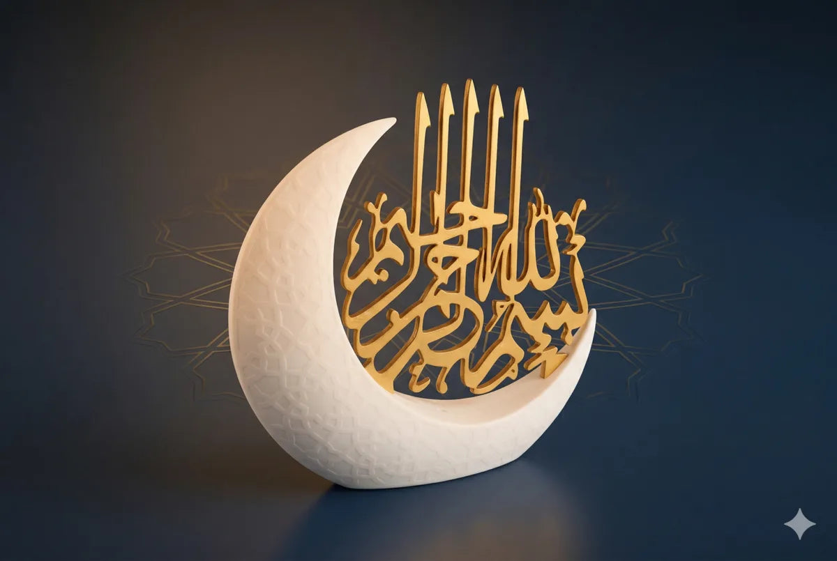 Bismillah Crescent Desk Piece