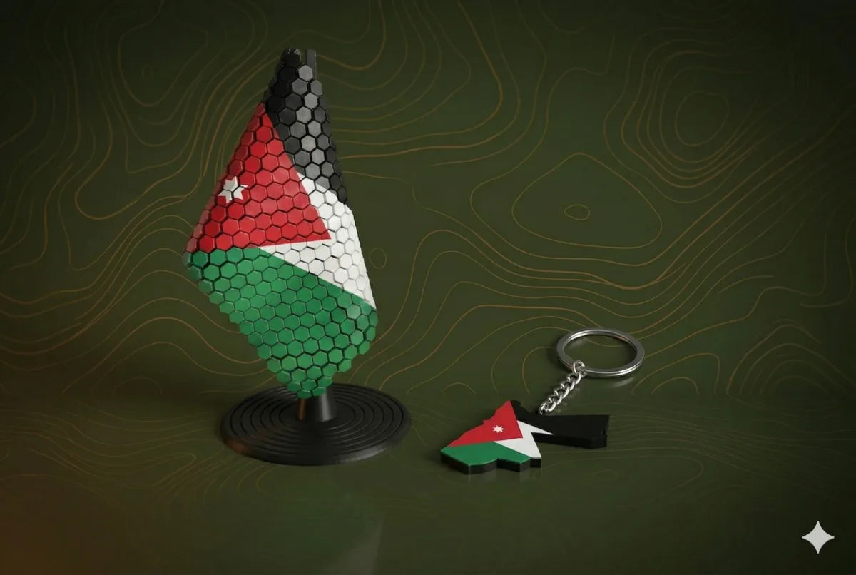 Jordan Flag Bundle