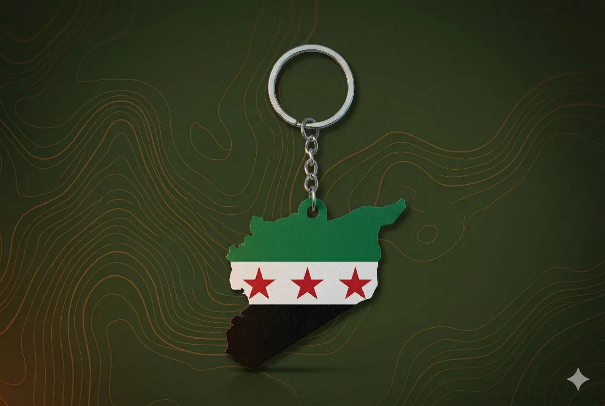 Syria Keychain