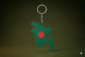 Bangladesh Keychain
