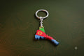 Eritrea Keychain