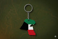 Kuwait Keychain