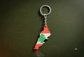 Lebanon Keychain