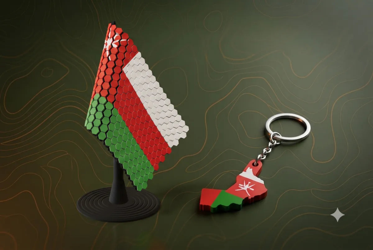 Oman Flag Bundle