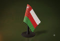 Oman Flag Pole