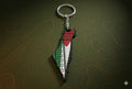 Palestine Keychain