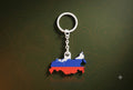 Russia Keychain