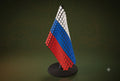 Russia Flag Pole