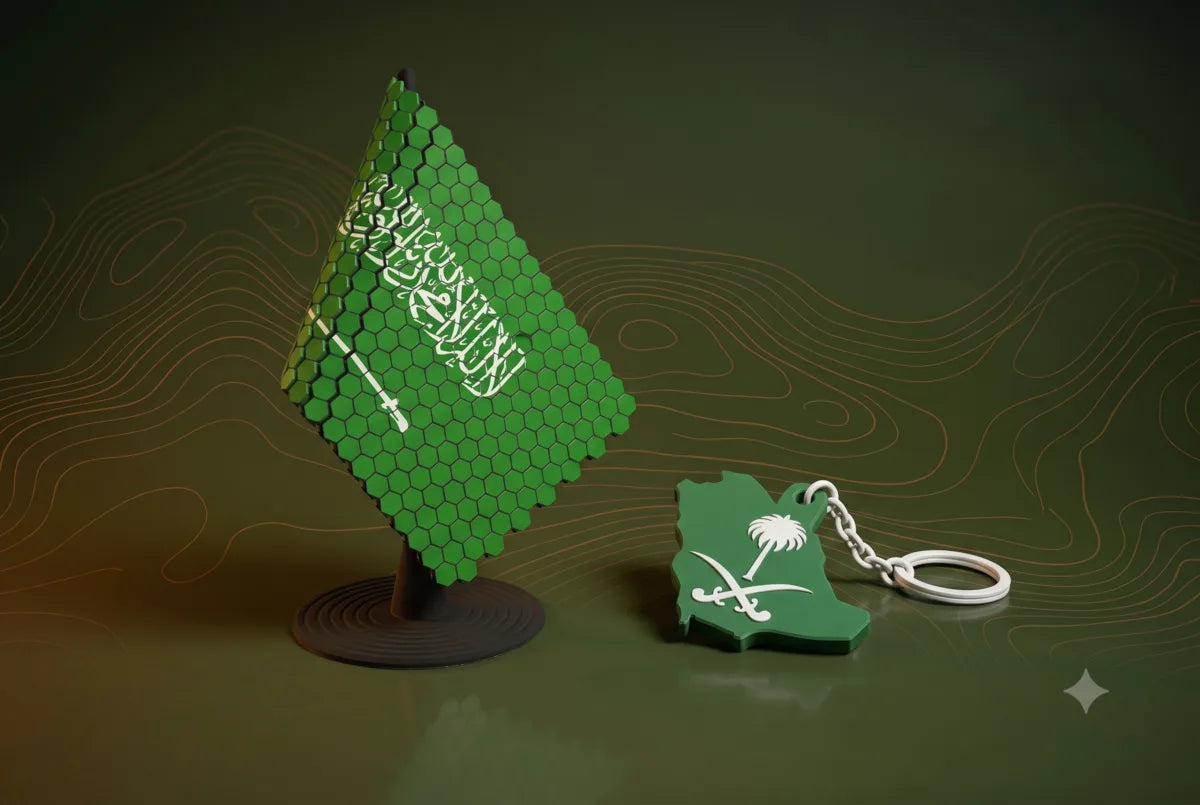Saudi Arabia Flag Bundle