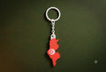 Tunisia Keychain