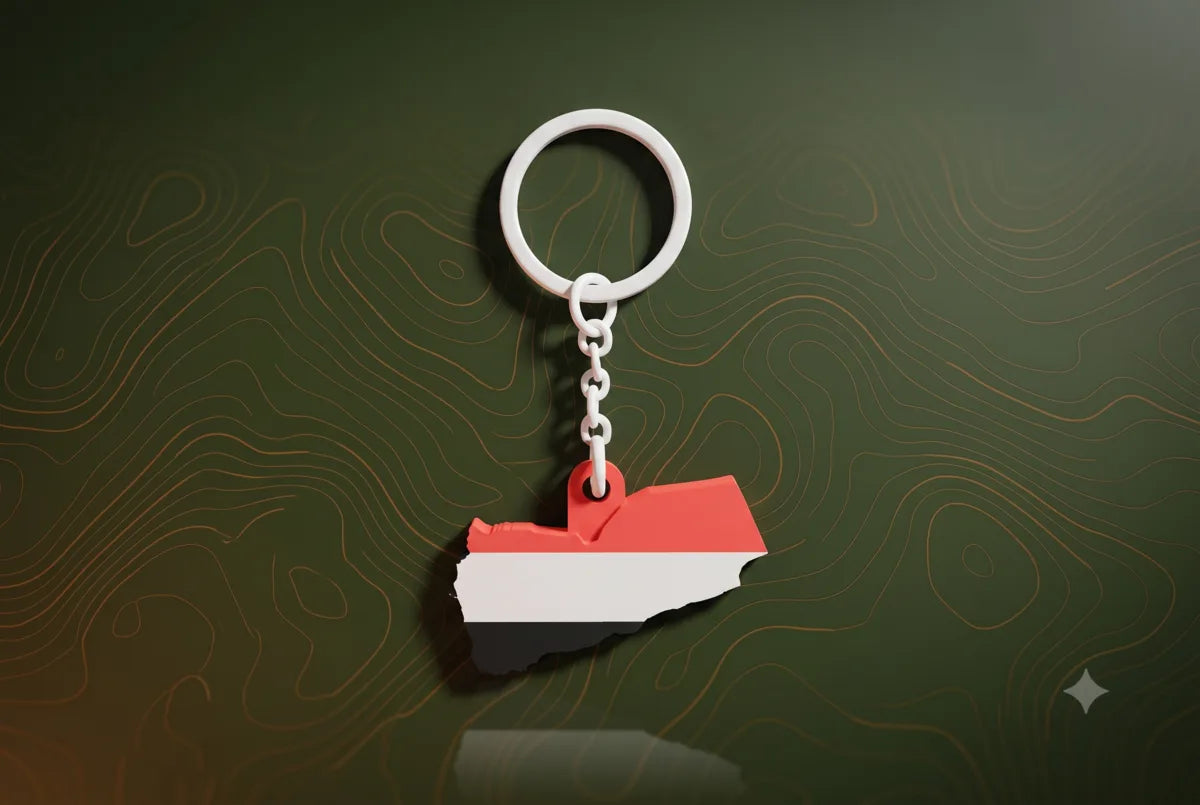 Yemen Keychain